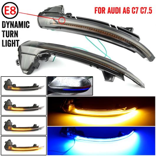 2ピース LED ダイナミック ターンシグナルライト 適用: アウディ/AUDI A6 C7 C7.5 RS6 S6 4G 2012-2018 サイド ウイング バックミラー ミラー ウインカー インジケーター イエロー ブルー AL-JJ-6747 AL