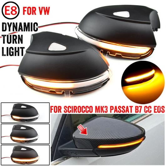 2ピース LED サイド ウイング ダイナミック ターンシグナルライト バックミラー ミラー インジケーター 適用: VW パサート CC B7 スモーク ブラック・クリスタル ホワイト AL-JJ-6771 AL