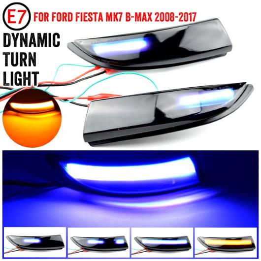 ターンシグナルライト LED ダイナミック サイド バックミラー ミラー ウインカー シーケンシャル インジケーター 適用: フォード/FORD フィエスタ MK7 2008-2017 イエロー ブルー AL-JJ-6803 AL