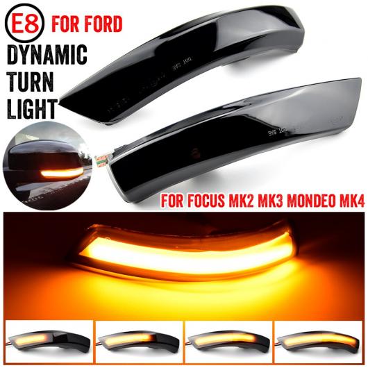 適用: フォード/FORD フォーカス 2 MK2 フォーカス 3 MK3 3.5 モンデオ MK4 LED ダイナミック ターンシグナルライト サイド ミラー インジケーター シーケンシャル ウインカー イエロー AL-JJ-6823 AL
