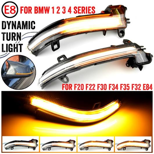 活動的 ウインカー ウインカー LED ともし火 当てはめる: BMW F20 F30 F31 F21 F22 F23 F32 F33 F34 X1 E84 F36 1 2 3 4 F87 M2 白いこと AL-JJ-6891 AL
