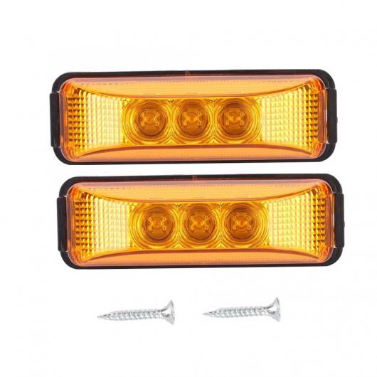 AL 2ピース ABS ピース シェル 12V ハイ ライト LED ライト 3 F3 トラック サイド シグナル ランプ 1.2W-スタイリング 自動車 ホワイト〜イエロー AL-JJ-8390の通販は