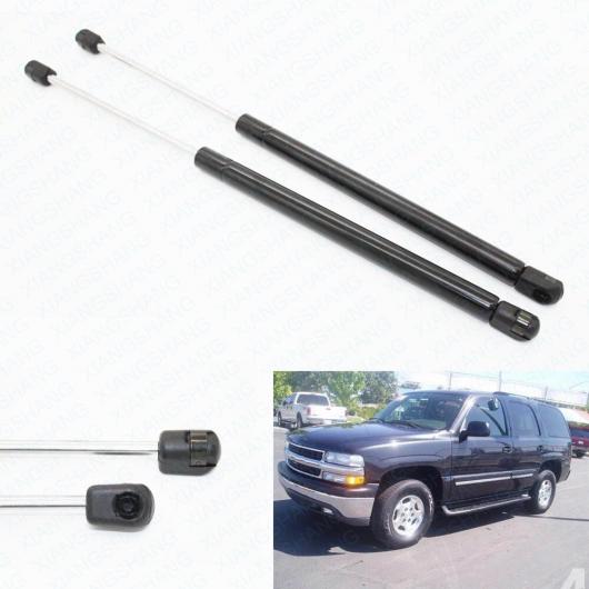 2 オート リフトゲート テールゲート トランク リフト サポート ガス ストラット 適用: 1999-2004 GMC ユーコン キャデラック/CADILLAC シボレー/CHEVROLET タホ 24.69 ノーマル ブラック AL-JJ-8877 AL