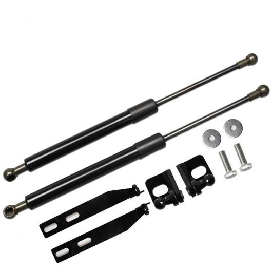 適用: トヨタ オーリス E180 2012-2018 トヨタ カローラ 2ピース フロント フード ボンネット ガス ストラット リフト サポート ショック ダンパー ノーマル ブラック AL-JJ-9060 AL 19,530円