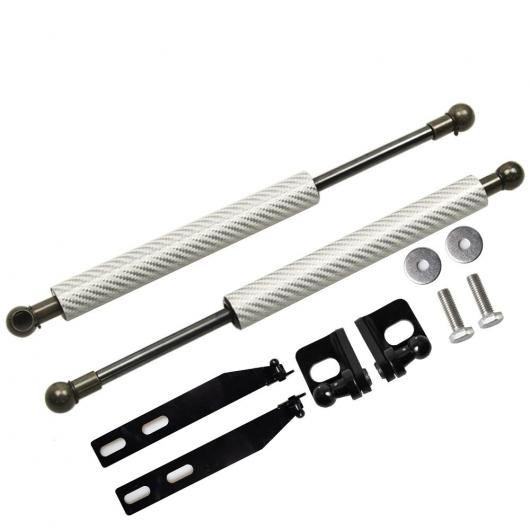 適用: トヨタ オーリス E180 2012-2018 トヨタ カローラ 2ピース フロント フード ボンネット ガス ストラット リフト サポート ショック ダンパー シルバー カーボンファイバー AL-JJ-9060 ALの通販は 18,340円