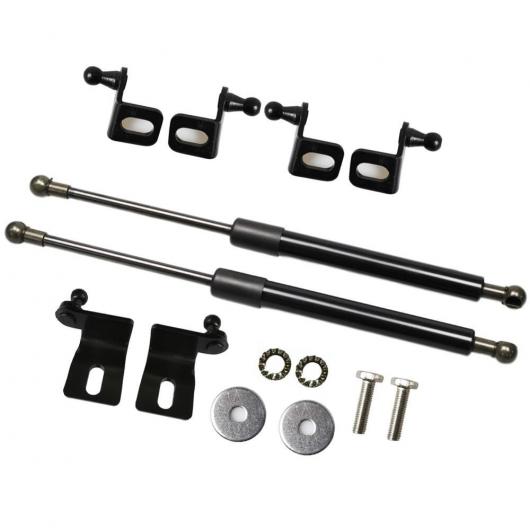 適用: 日産 セレナ 3TH C25 2005-2010 スズキ ランディ 2005-2010 2ピース フロント フード ボンネット ガス ストラット リフト サポート ショック ダンパー ノーマル ブラック AL-JJ-9061 AL
