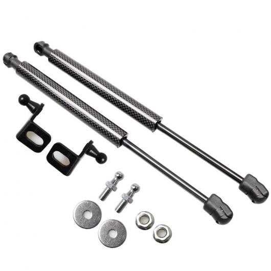 適用: ヒュンダイ/現代/HYUNDAI アイオニック 2016-2019 2ピース フロント フード ボンネット ガス ストラット リフト サポート ショック ダンパー ブラック カーボンファイバー AL-JJ-9112 AL