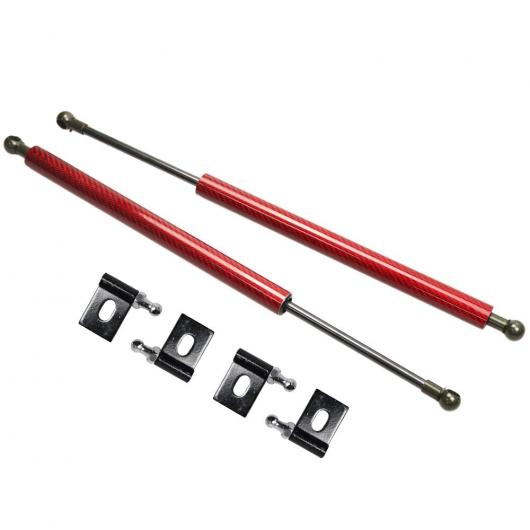 1点限り‼️ フロントフードガスストラット 衝撃リフトサポート レッド 1点限り\u203c️ フロントフードガスストラット 衝撃リフトサポート レッド