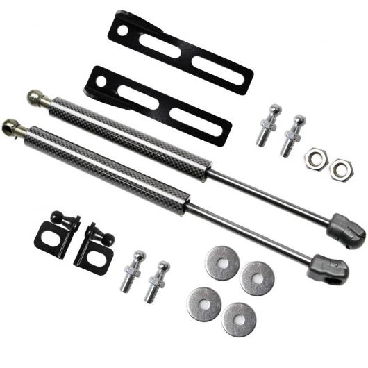 適用: フォード/FORD S-マックス 2015-2020 フロント フード ガススプリング リフト サポート ストラット ロッド ショック ブラック カーボンファイバー AL-JJ-9222 AL