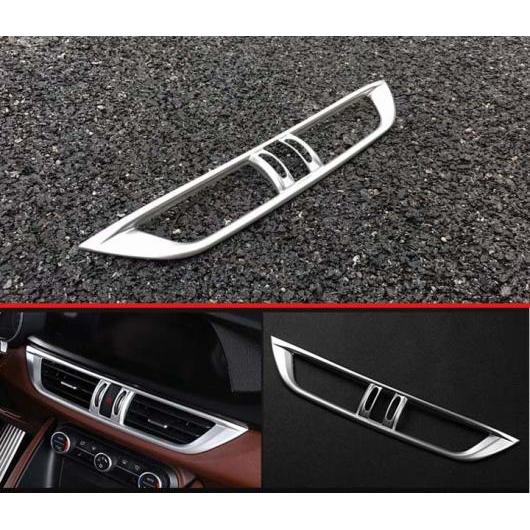 適用: アルファ ロメオ ステルヴィオ 2017 2018 ABS クローム マット 通気口 吹き出し口 カバー ダッシュボード トリム 1 ピース AL-JJ-9429 AL
