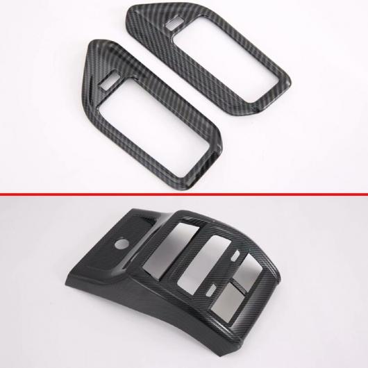 適用: BMW X5 G05 2019 2020 カーボンファイバー スタイル リア 通気口 フレーム トリム カバー 3 ピース AL-JJ-9479 AL 22,688円