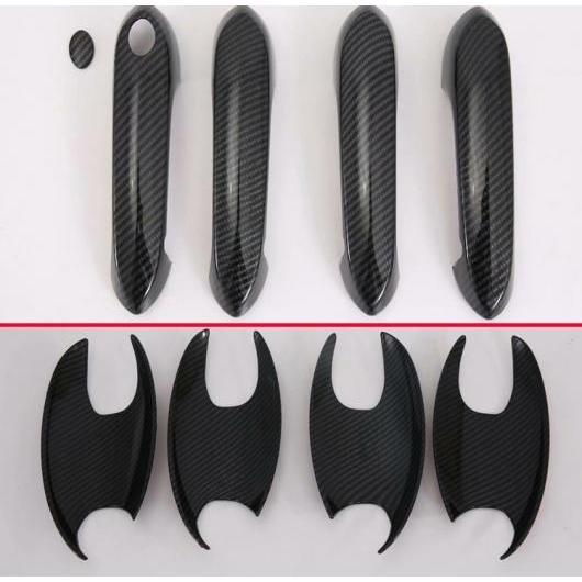 適用: BMW 3シリーズ G20 2019 2020 カーボンファイバー スタイル トリム クロム スタイリング ドア ハンドル ボウル カバー ステッカー の通販は