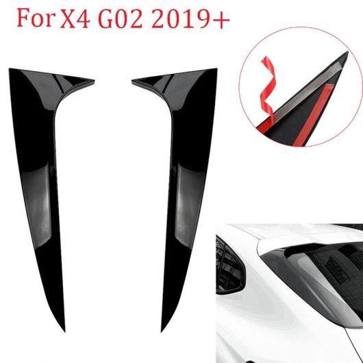 リア ウインドウ サイド スポイラー トリム 適用: BMW X4 G02 2019 + ブラック AL-KK-1299 AL