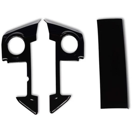 ステアリング ホイール カバー トリム ステッカー 適用: ランド ローバー/ROVER ディスカバリー 4 LR4 2010-2016 適用: フリーランダー 2 2013-2015 ブラック AL-KK-1380 AL 12,563円