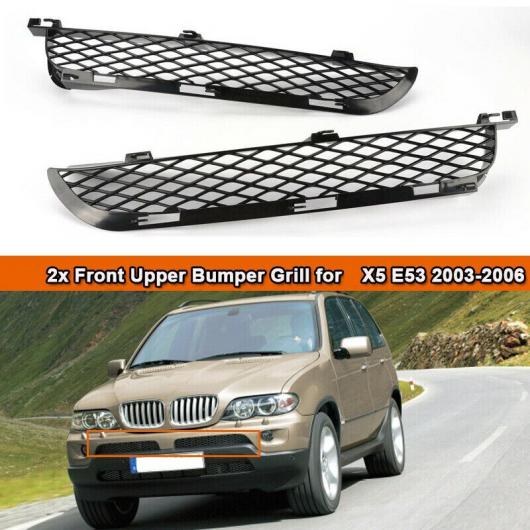 適用: BMW X5 E53 2003-2006 フェイスリフト フロント グリル アッパー バンパー メッシュ グリル ブラック AL-KK-1385 ALの通販は