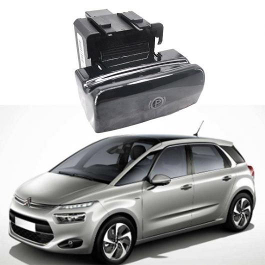 適用: プジョー/PEUGEOT シトロエン/CITROEN C4 ピカソ DS4 C4 パーキング ブレーキ エレクトロニック ハンドブレーキ ハンド ブレーキ スイッチ 470702 ブライトブラック AL-KK-1446 AL