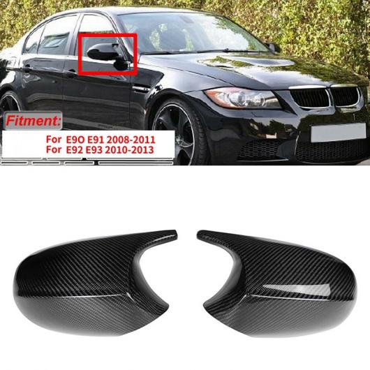 カーボンファイバー リア ビュー ミラー キャップ カバー 適用: BMW 3シリーズ E90 E91 E92 E93 LCI フェイスリフト 2010-2013 カーボン AL-KK-1815 AL