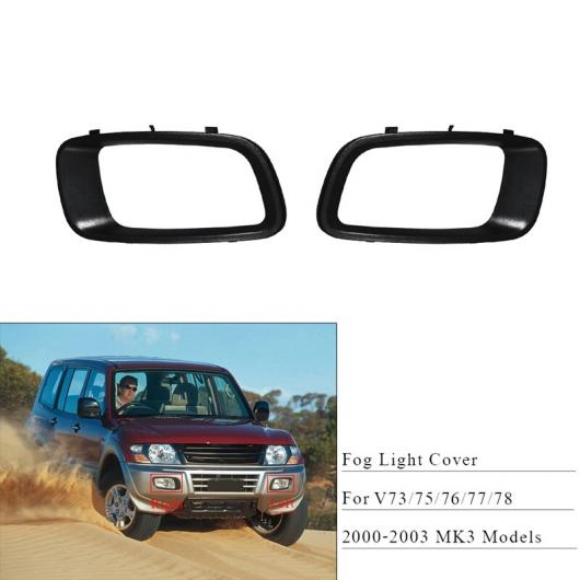 フロント フォグランプ カバー フレーム 適用: 三菱 パジェロ モンテロ 2000 2001 2002 2003 V73 V75 V76 V77 V78 MR388019 MR388020 ブラック AL-KK-1839 AL