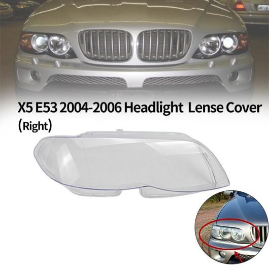 1ピース ヘッドライト ヘッド ライト ランプ レンズ クリア レンズ カバー 適用: BMW X5 E53 2004-2006 ヘッドライト レンズ カバー 右