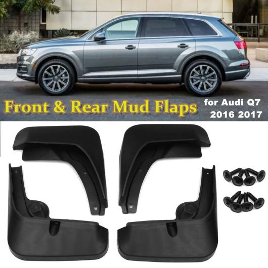 マッド フラップ 適用: アウディ/AUDI A3 A4 A6 8E 8P B6 B7 C6 Q5 8R FY Q7 4L 4M 2002-2019 マッドフラップ スプラッシュ ガード マッドガード フェンダー タイプ11 AL-KK-3219 AL