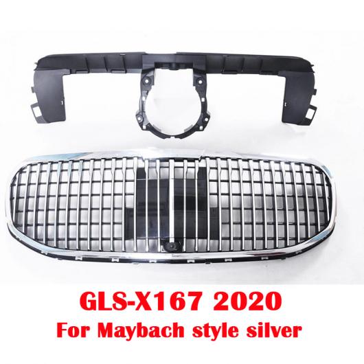 AL ミドル グリル 適用: メルセデスベンツ GLS 2020 GLS450 GLS580 X167 ABS プラスチック グリル バーチカル バー スタイル 3 AL-KK-4381