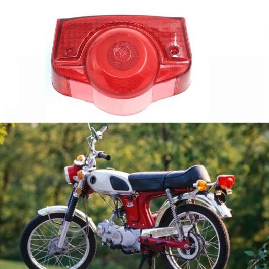 2輪 AL オートバイ リア テールライト レンズ ランプ カバー 33702-077-671 適用: ホンダ CB 100 175 350 450 500 750 1967-1971 レッド AL-KK-5178