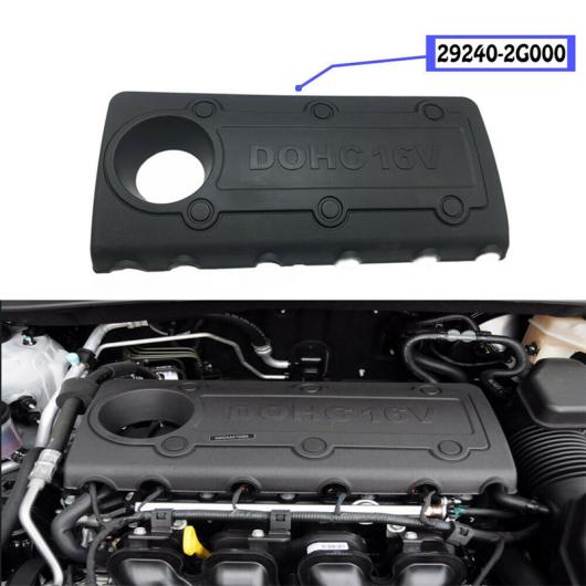 エンジン トップ カバー エンジン カバー 適用: ヒュンダイ/現代/HYUNDAI IX35 ツーソン ソナタ 起亜 スポーテージ K5 292402G000 ブラック AL-KK-5220 AL