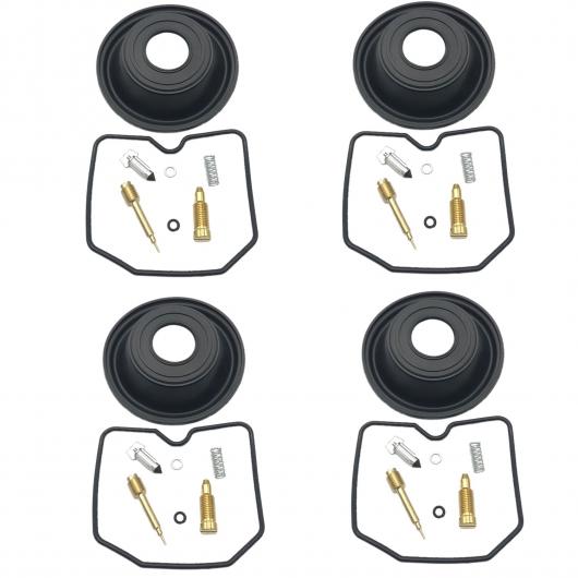 オートバイ キャブレター リペア キット キャブレター プランジャー ピストン 膜フィルム 適用: カワサキ ZR1100 ZRX1100 ZR1200 ZRX1200 ブラック ゴールド AL-KK-5255 2輪 AL 6,848円