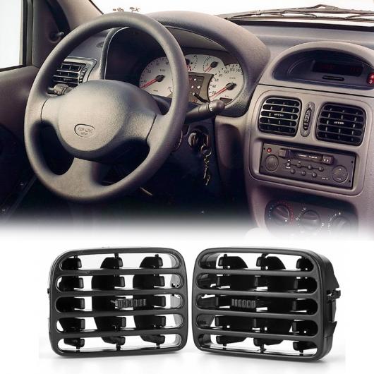 2ピース インテリア ヒーター A/C 通気口 カバー グリル 適用: ルノー/RENAULT クリオ II 1998-2001 タリア エア トリム カバー ブラック AL-KK-5425 ALの通販は
