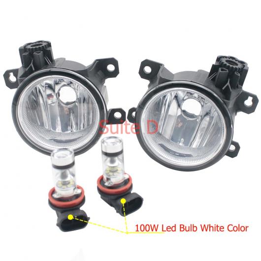 2ピース 9LED フォグライト ランプ 適用: フィアット/FIAT ティーポ クロス 2020 2021 H11 12V ハロゲン フォグライト DRL タイプD AL-KK-6623 AL