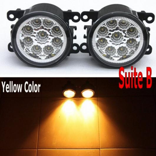 2ピース 9LED フォグライト ランプ 適用: フォード/FORD ファルコン XR8 XR6 G6E 2014 2015 2016 2017 2018 H11 12V ハロゲン フォグライト DRL タイプB AL-KK-6642 AL