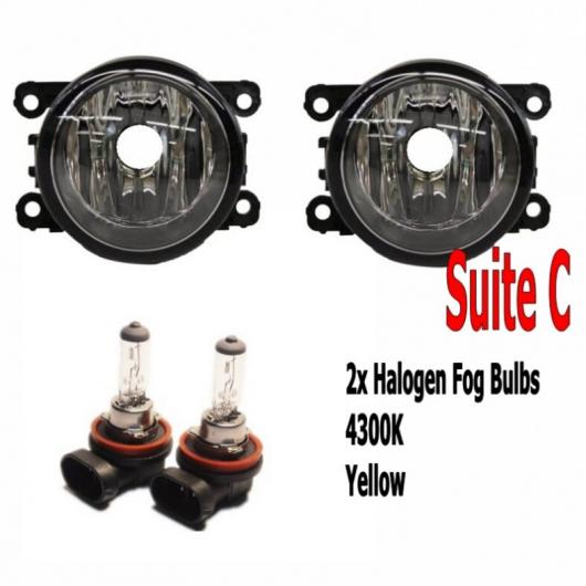 2ピース 9LED フォグライト ランプ 適用: ポルシェ/PORSCHE マカン 95B 2015 2016 2017 H11 12V ハロゲン フォグライト DRL タイプC AL-KK-6660 AL