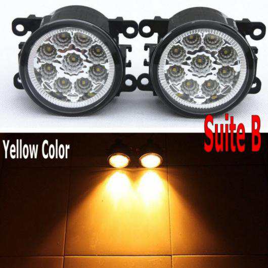 2ピース 適用: フォード/FORD エッジ 2015 2016 2017 2018 9LED フォグライト ランプ H11/12V ハロゲン フォグライト DRL タイプB AL-KK-の通販は