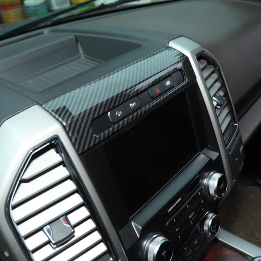 1ピース 適用: フォード/FORD F150 エマージェンシー ライト スイッチ パネル 装飾 フレーム ABS カーボンファイバー調 ステッカー 2015+ カーボン調 AL-KK-6853 ALの通販は 9,471円