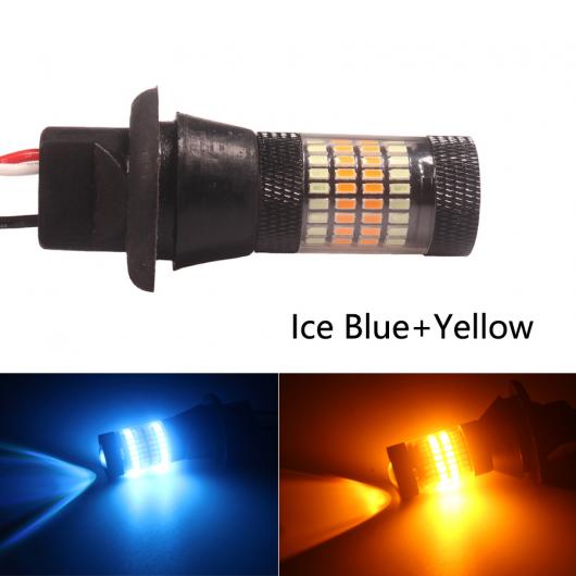 2ピース アンチ-フラッシュ T20 W21W LED バルブ 1156 デュアルカラー BA15S BAU15S P21W PY21W CAN-BUS ウインカー ライト DRL ノーエラー アイスブルー イエロー BAU15S PY21W AL-KK-6898 AL