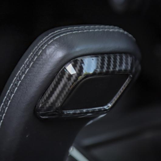2ピース ABS カーボンファイバー ギア シフト ヘッド トリム ステッカー 適用: フォード/FORD F150 2015+装飾 カーボン調 AL-KK-6914 AL 8,451円