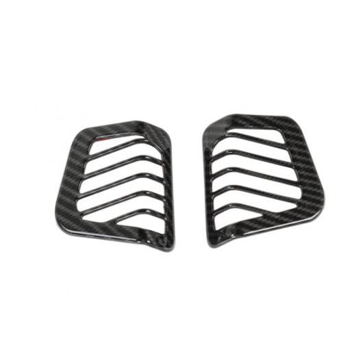 ダッシュボード サイド 通気口 装飾 トリム 適用: ジープ/JEEP ラングラー JL 2018 2019 2020 2021 グラディエーター JT インテリア アクセサリー カーボン調 AL-KK-7146 AL