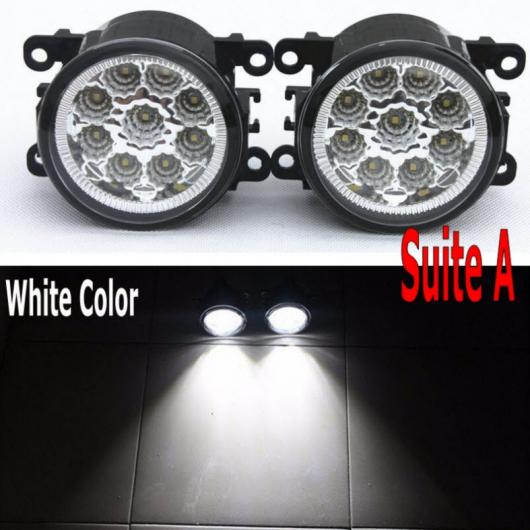 適用: スズキ ジムニー 2018 2019 2020 9LED チップ フォグライト ランプ H11 H8 12V ハロゲン フォグライト タイプA AL-KK-7573 AL