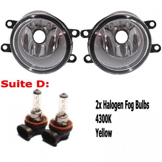 適用: トヨタ ヤリス ヴィッツ 2006 2007 2008 9LED チップ LED フォグ ヘッド ランプ H11 H8 12V 55W ハロゲン フォグライト タイプD AL-KK-7718 ALの通販は