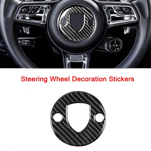 適用: ポルシェ/PORSCHE マカン カイエン 2015 2016 2017 2018 リアル カーボンファイバー ステアリング ホイール 装飾 ステッカー インテリア アクセサリー カーボンファイバー C AL-KK-7771 ALの通販は 6,534円