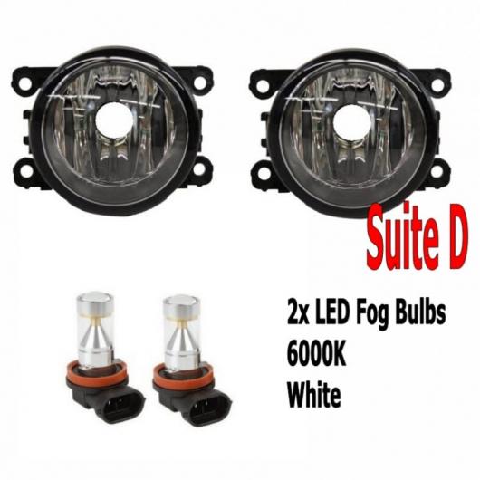適用: 三菱 アウトランダー スポーツ ASX 9LED チップ LED フォグライト ランプ H11 H8 12V 55W ハロゲン フォグライト タイプD AL-KK-7816 AL