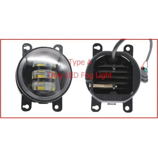 2平和条約 LED エンジェルアイ DRL 当てはめる: ホンダ CR-V IV CRV CR V 2012 2013 2014 LED フォグライト 2色 LED 蒸気霧 LED DRL・LEDフォグライトのみ エンジェルアイなし AL-KK-8151 AL