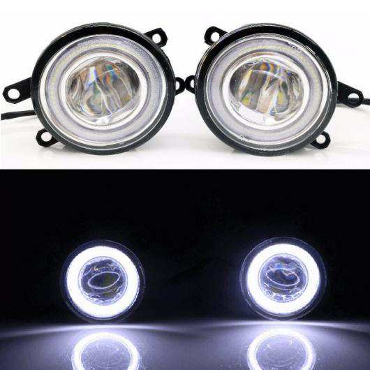 適用: トヨタ アーバン クルーザー 2009 2in1 LED カットラインレンズ フォグライト ランプ 3色 エンジェルアイ DRL ホワイト エンジェルの通販は