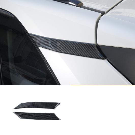 インテリア モールディング 適用: トヨタ RAV4 2020 カーボンファイバー調 ステアリング ホイール セントラル コントロール パッチ N AL-KK-8445 AL