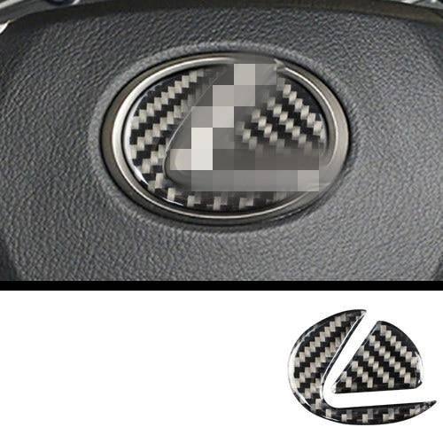 AL 適用: レクサス IS250 200 300 350 2013-2019 ステアリング ホイール ギア シフト ドア 通気口 カーボンファイバー インテリア H AL-KK-8822