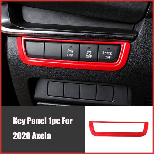 AL 適用: MAZDA3 アクセラ 2019 2020 インテリア アクセサリー ドア ダッシュボード コンソール エア ベント トリム ステッカー カップホルダー フレーム キー パネル AL-KK-8854