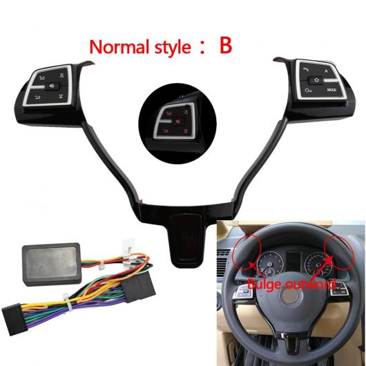 ステアリング ホイール リモート ワイヤレス コントロール ボタン 適用: VW ジェッタ ゴルフ ポロ パサート 多機能 コントローラー スイッチ ハブ ユニバーサル スタイル B AL-LL-1243 AL