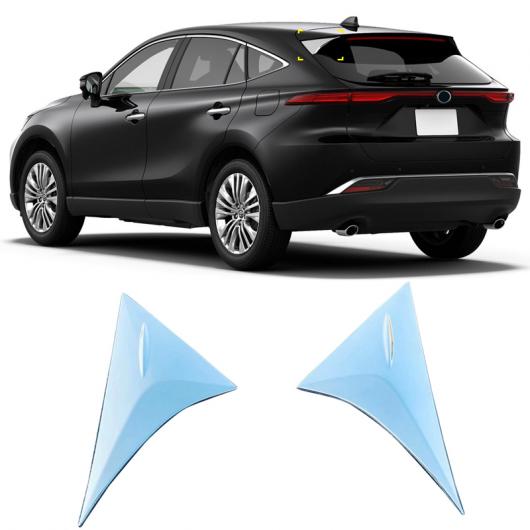 適用: トヨタ ハリアー XU80 ヴェンザ 2020 2021 クローム リア アッパー ロゴ ブーツ メンバー モールディング カバー トリム 両サイド AL-LL-1649 AL