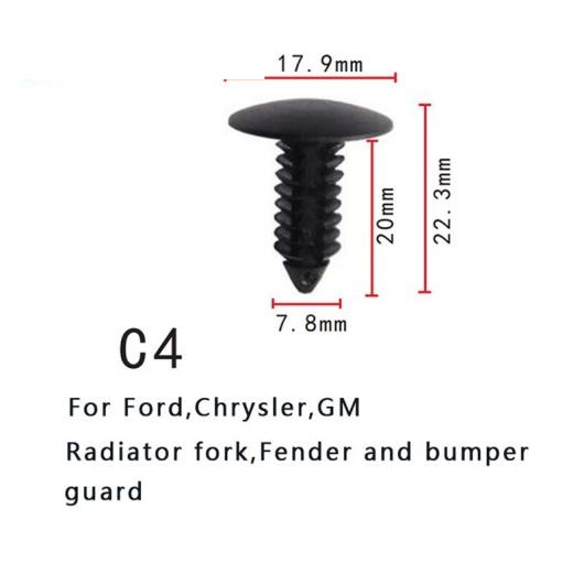 プル スタッド 適用: ポジショニング バックル フォード/FORD クライスラー/CHRYSLER GM 388577S W705589S300 6030441 1595864* 1605396 11569768 15958694 50ピース AL-MM-0612 AL