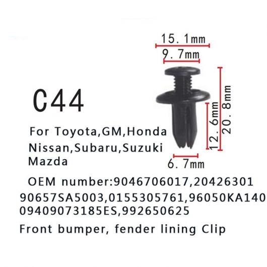 オート スタッド ファスナー クリップ 適用: トヨタ GM ホンダ 日産 スバル スズキ マツダ 90657SA5003 0155305761 96050KA140 09409073185ES 992650625 50ピース AL-MM-0613 AL